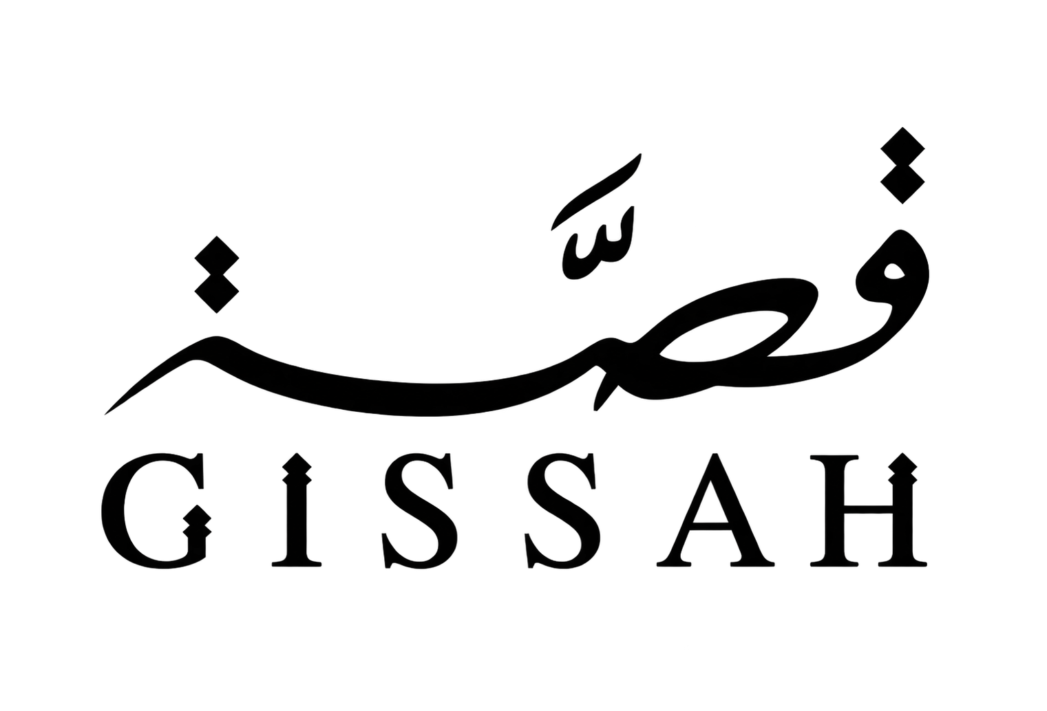 Qissah logo